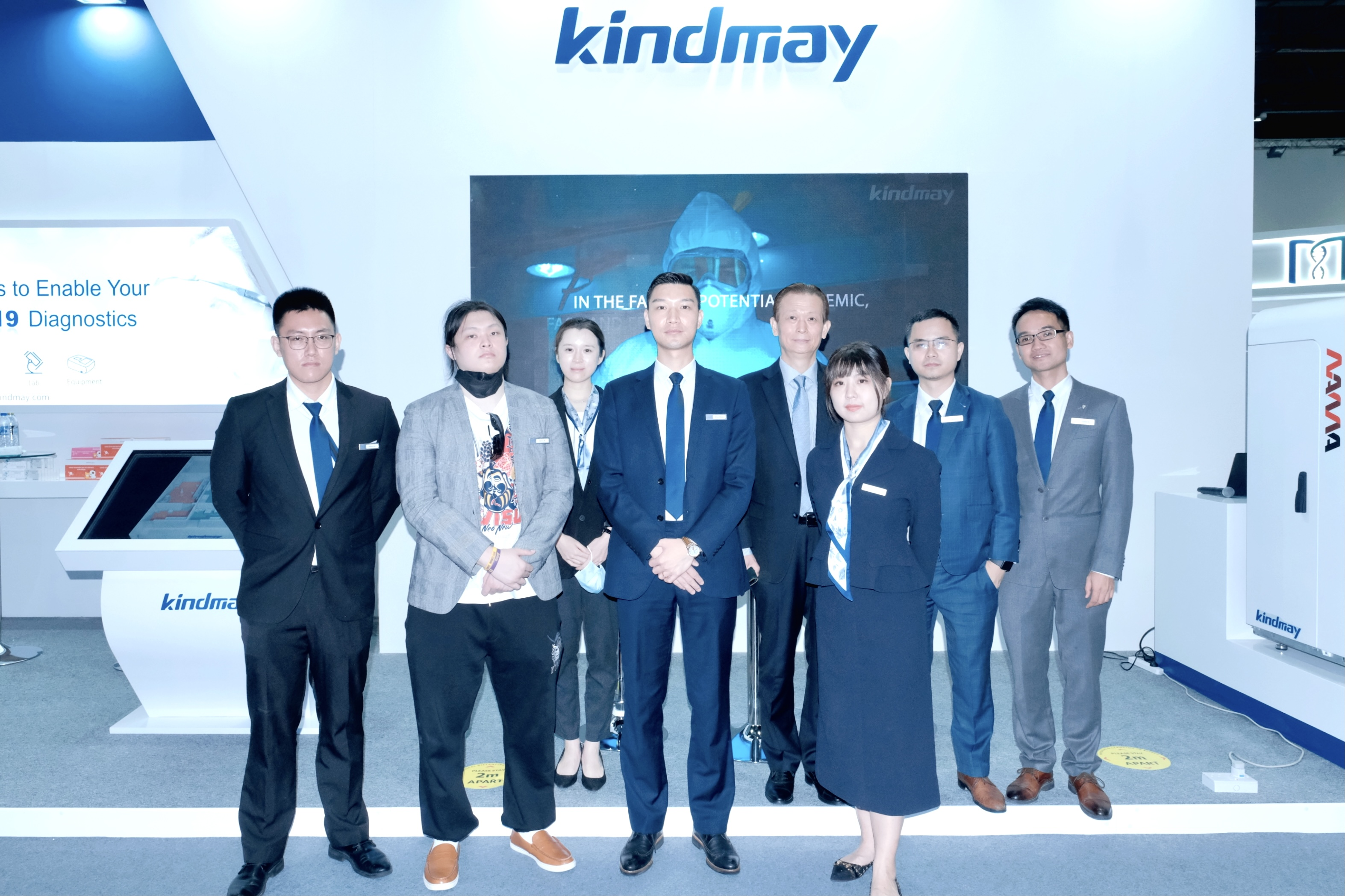 Kindmay to Showcase Latest Innovations and Total Solutions at Medlab 2021
